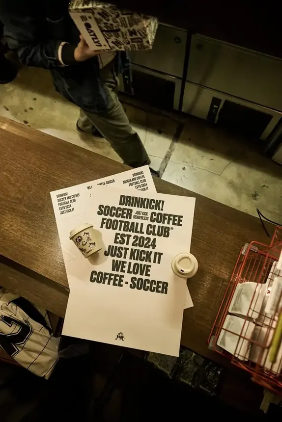 싸커피 활동